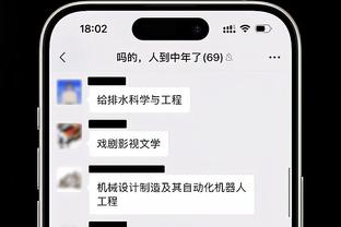 你小子！卡拉格转发内维尔5月推文：红军无缘欧冠会损失很多钱